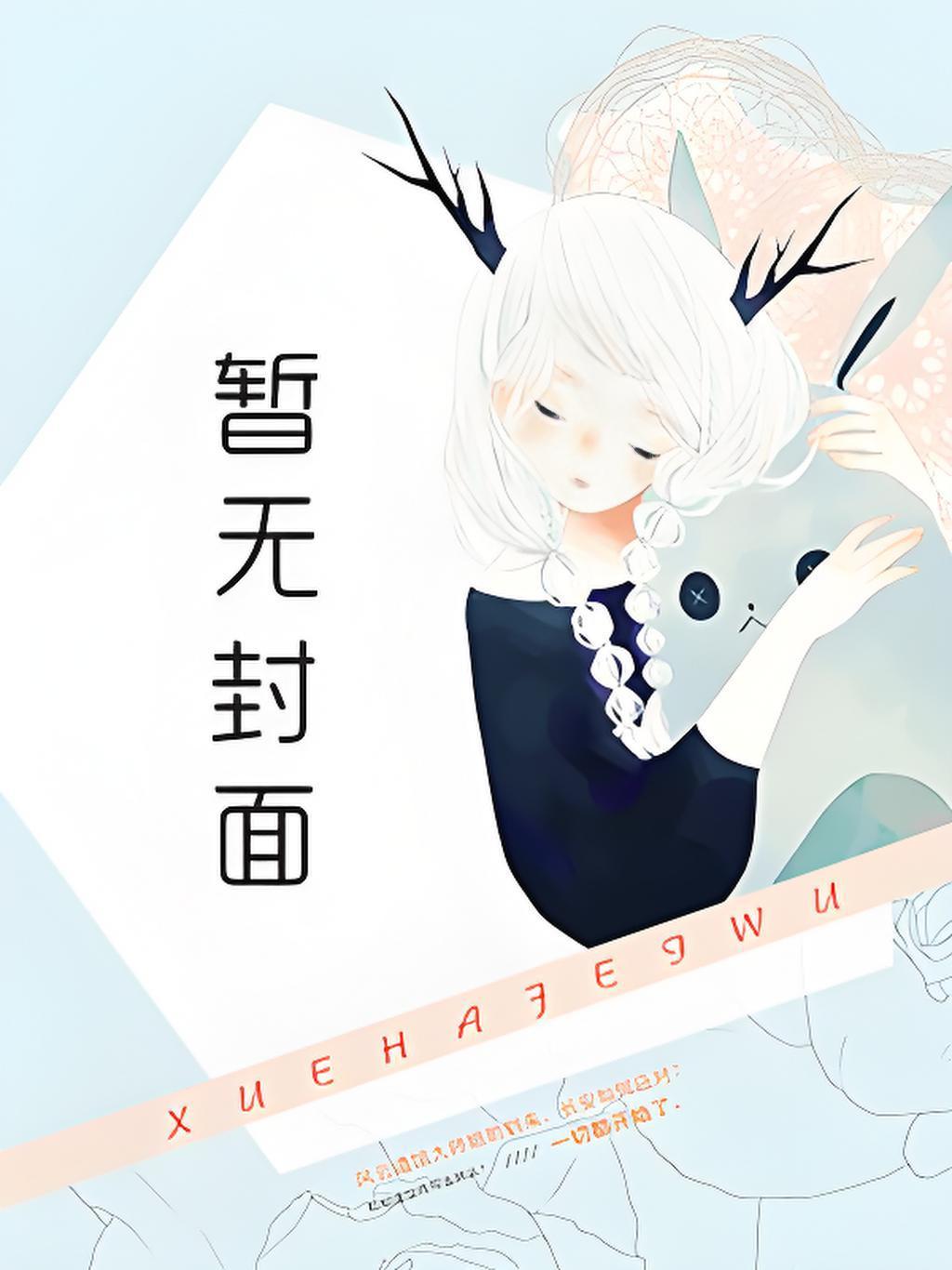 百级战力才破亿，请问我合格了吗